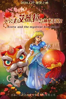 色香影视